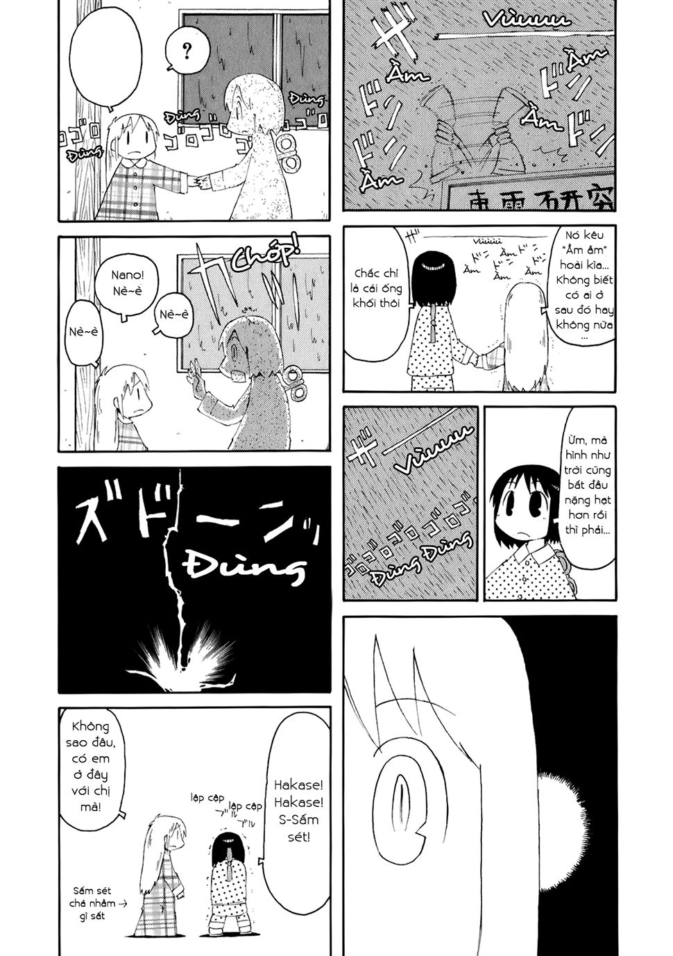 Nichijou Chapter 39 - Trang 2