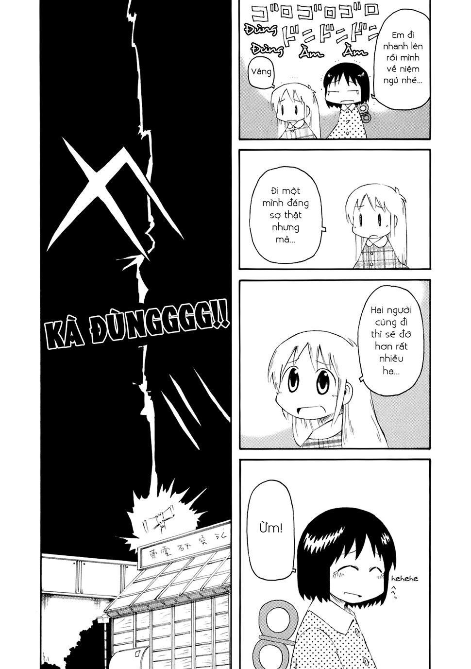 Nichijou Chapter 39 - Trang 2