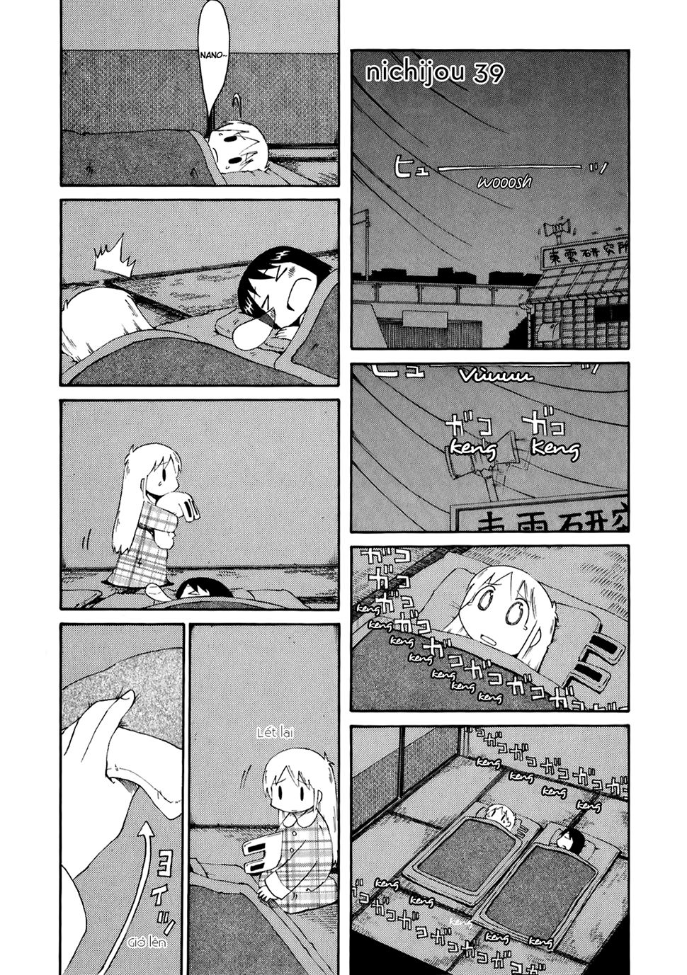 Nichijou Chapter 39 - Trang 2