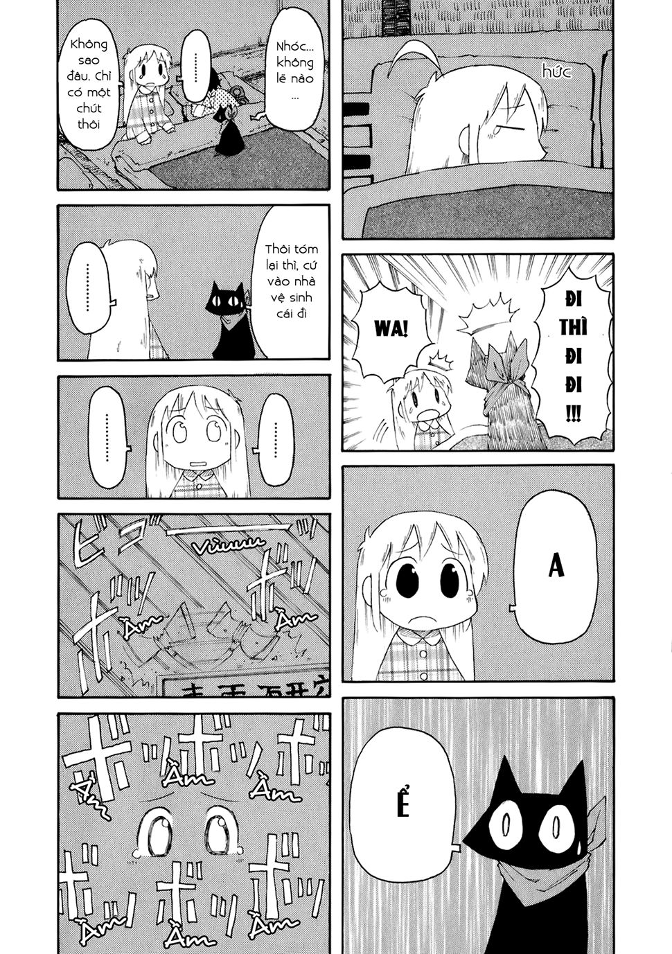 Nichijou Chapter 39 - Trang 2