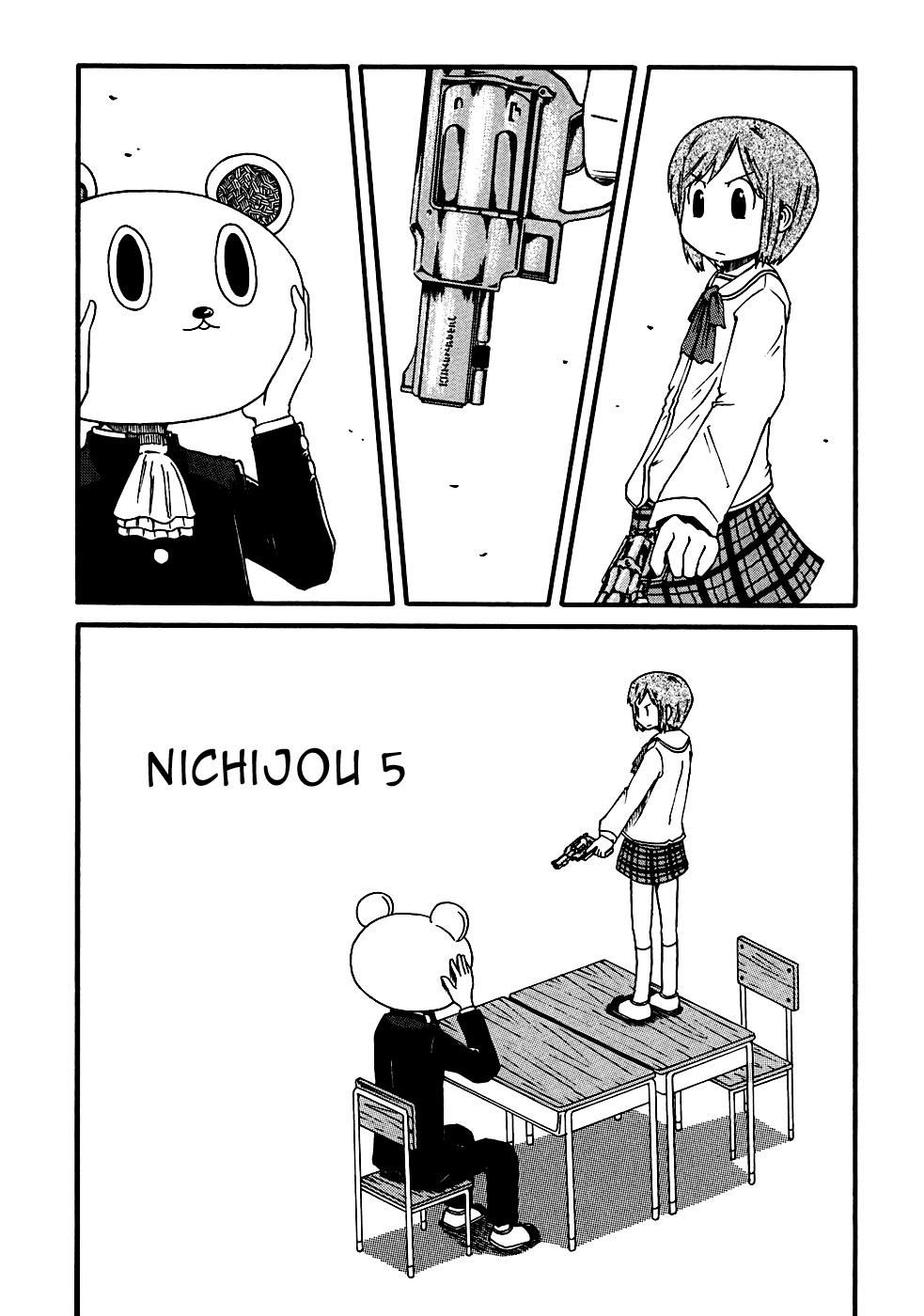Nichijou Chapter 5 - Trang 2