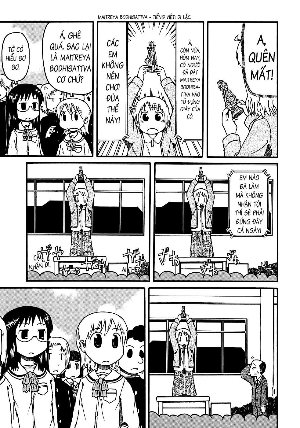 Nichijou Chapter 6 - Trang 2