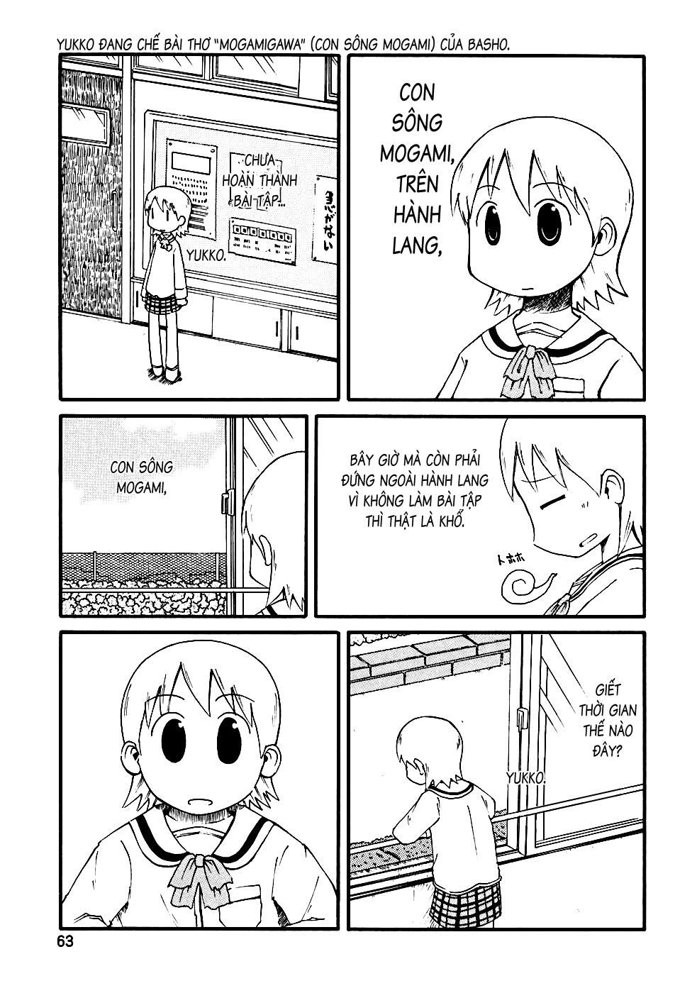 Nichijou Chapter 7 - Trang 2