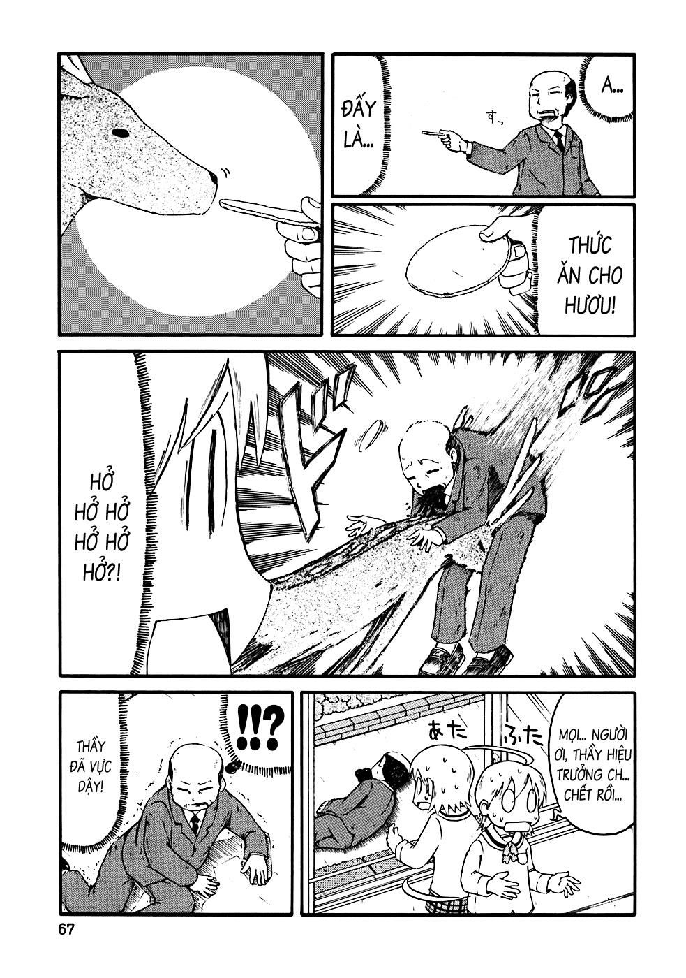 Nichijou Chapter 7 - Trang 2