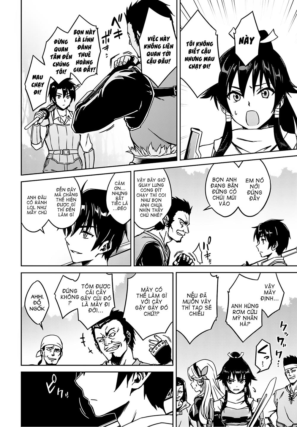 Nidoume No Jinsei Chapter 1 - Trang 2