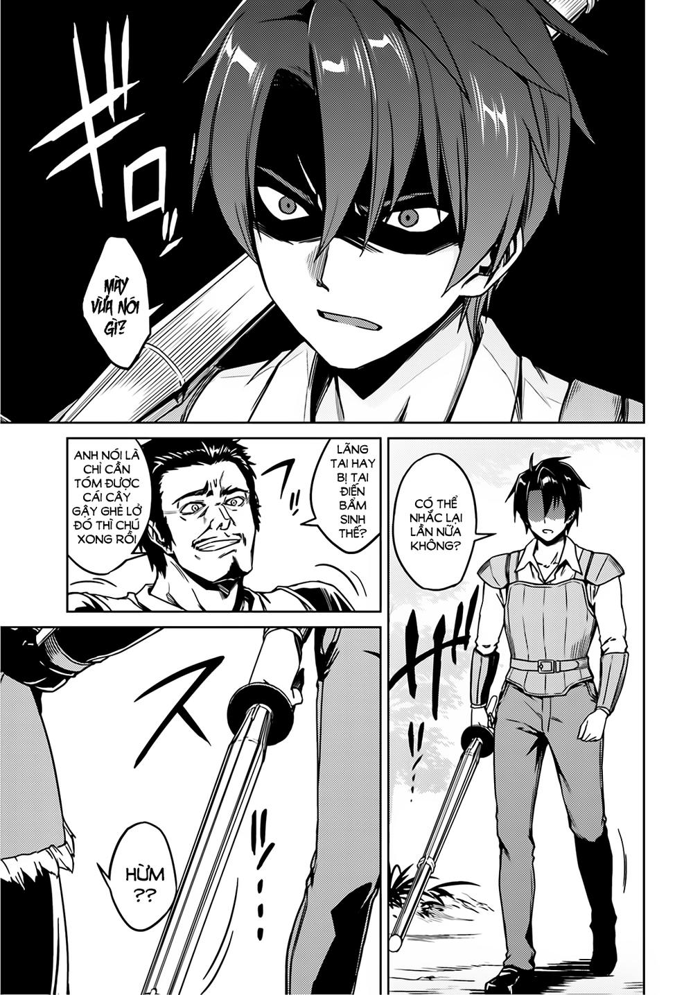 Nidoume No Jinsei Chapter 1 - Trang 2