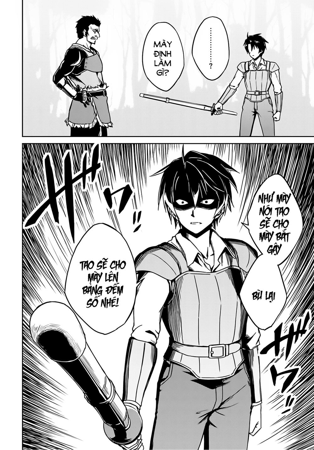 Nidoume No Jinsei Chapter 1 - Trang 2