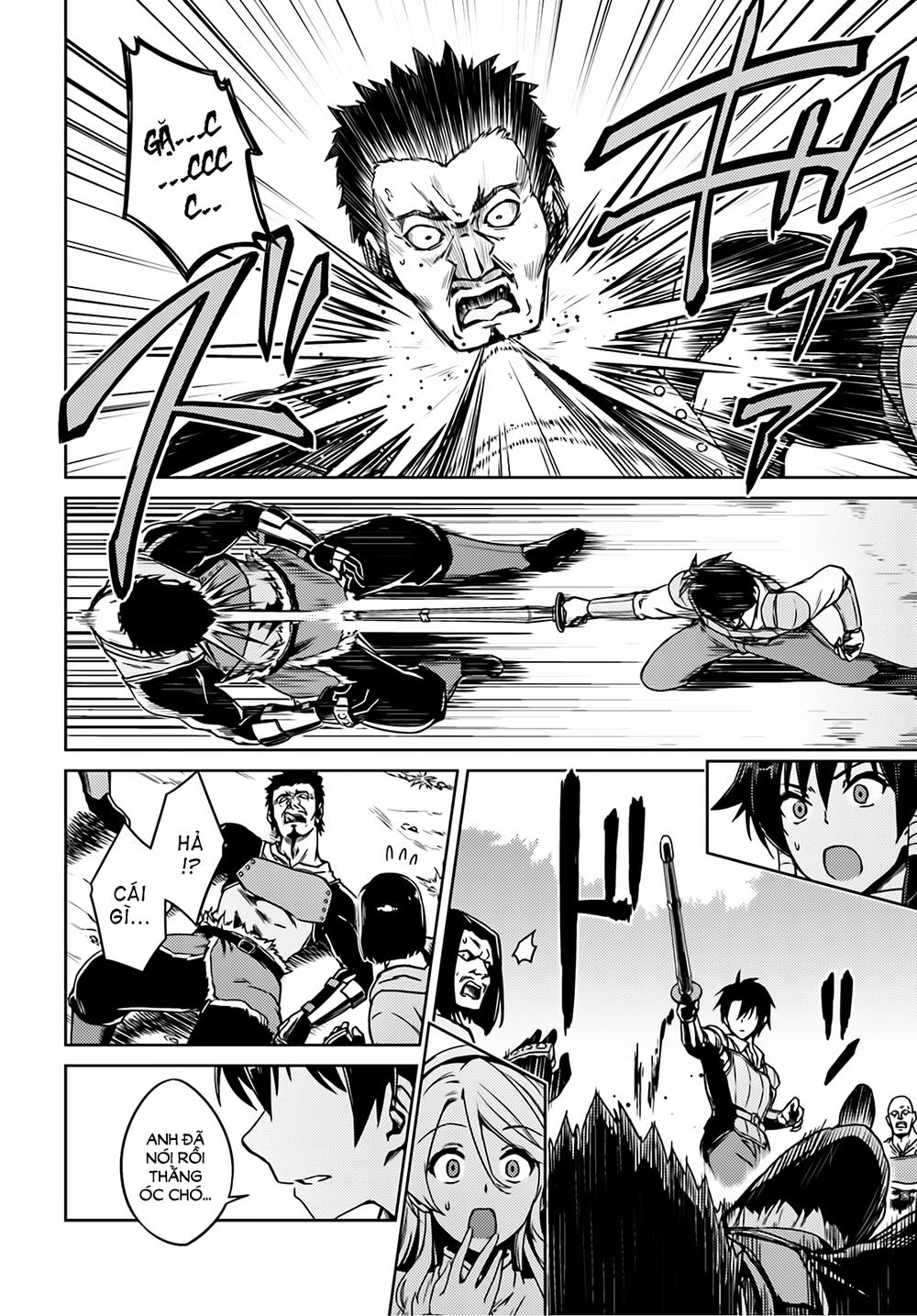 Nidoume No Jinsei Chapter 1 - Trang 2