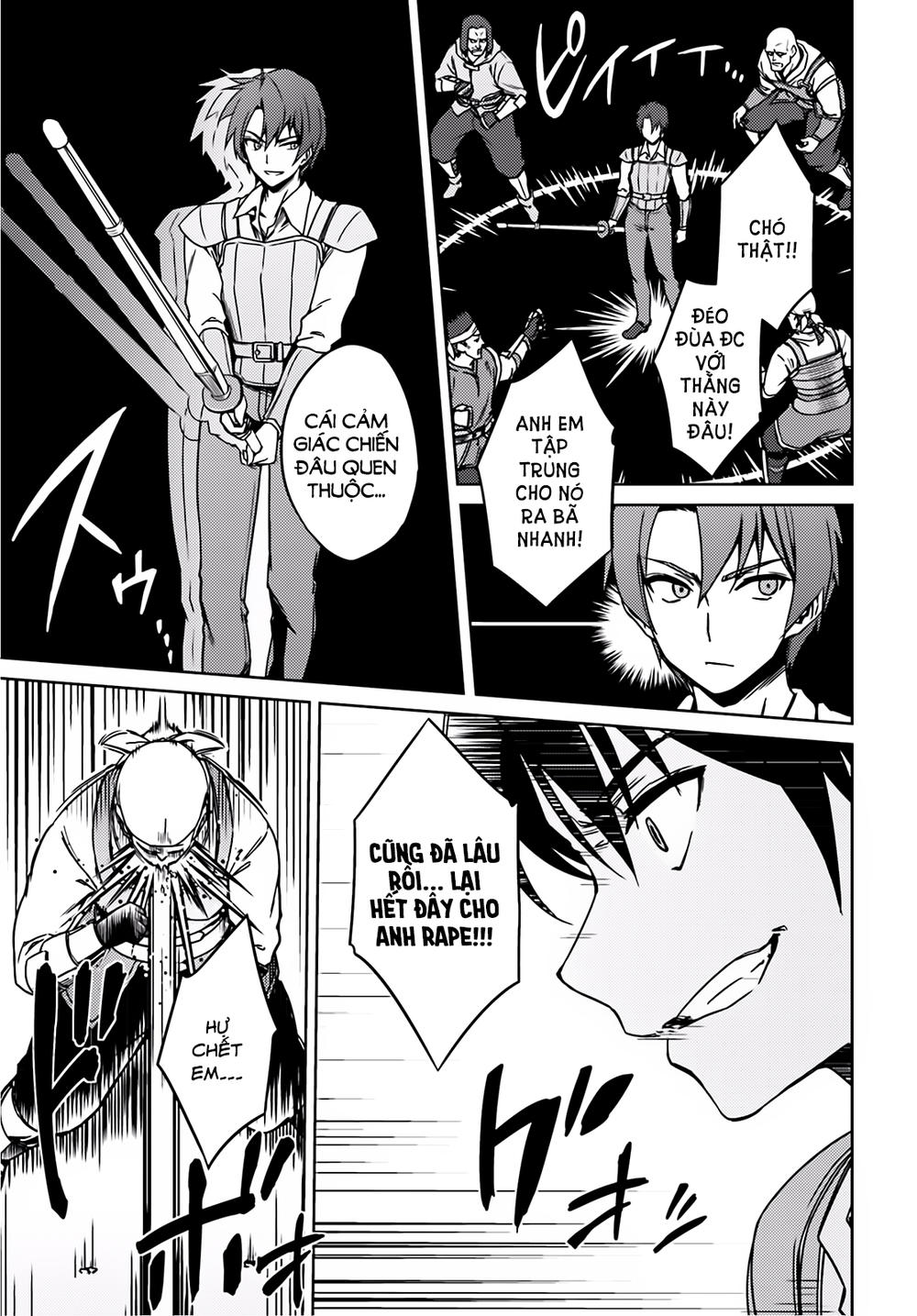 Nidoume No Jinsei Chapter 1 - Trang 2