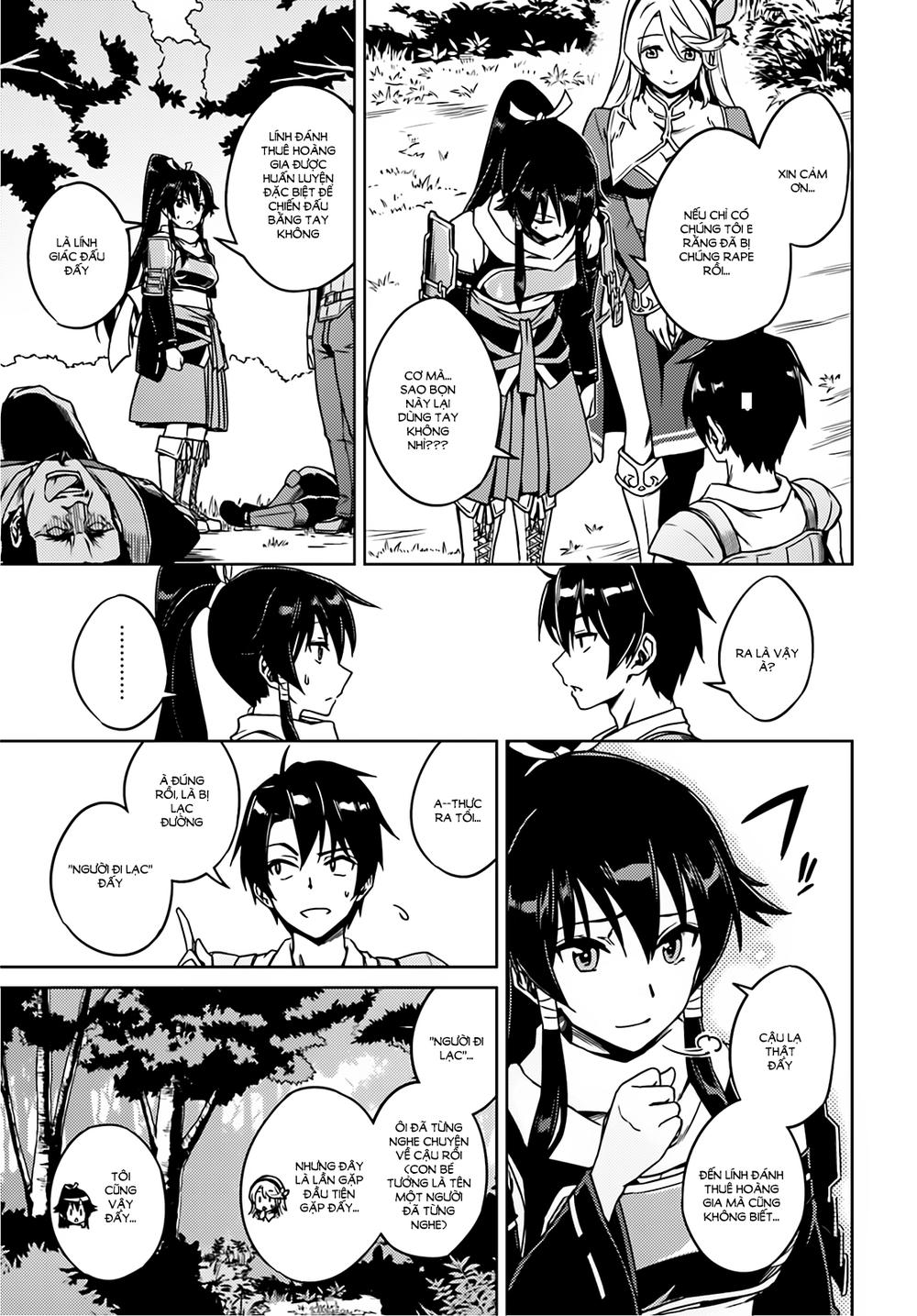 Nidoume No Jinsei Chapter 1 - Trang 2