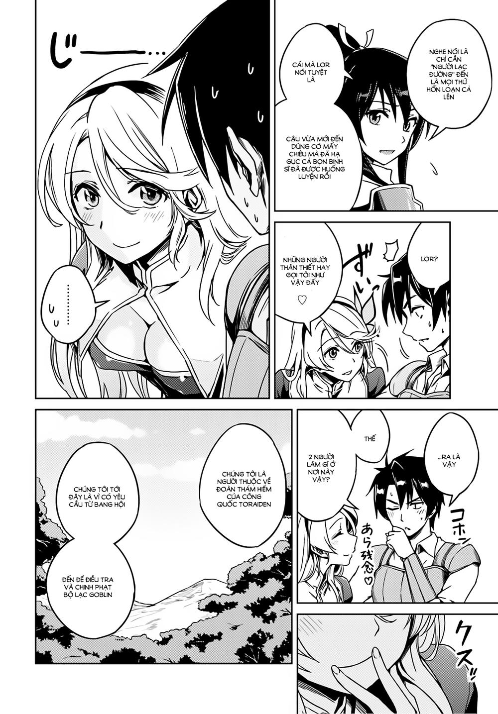 Nidoume No Jinsei Chapter 1 - Trang 2