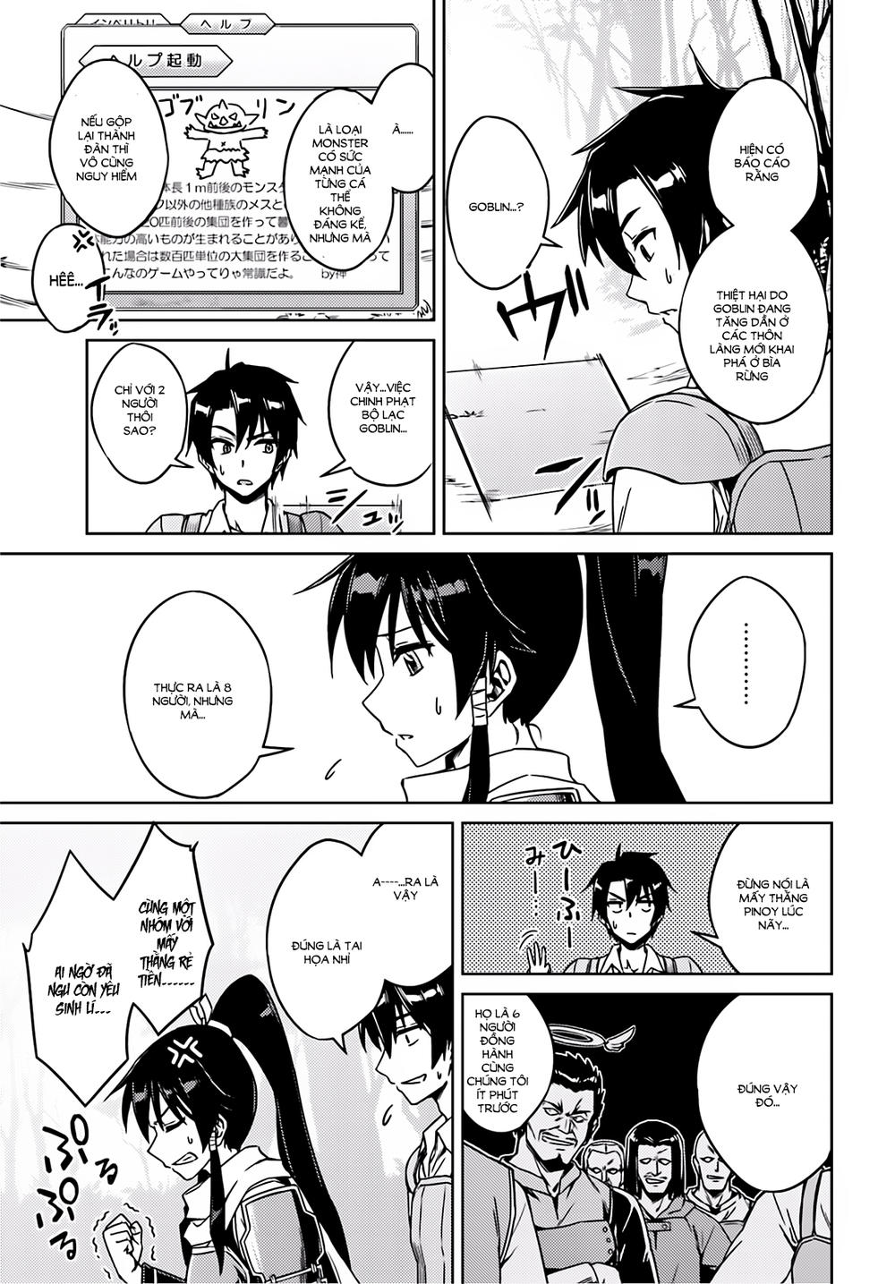 Nidoume No Jinsei Chapter 1 - Trang 2