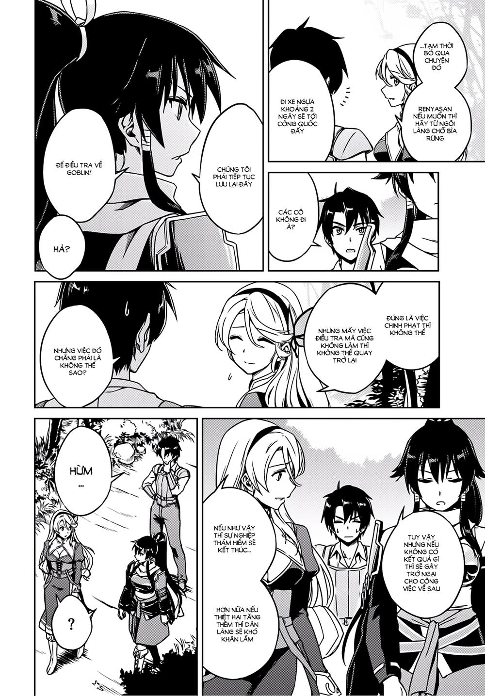 Nidoume No Jinsei Chapter 1 - Trang 2