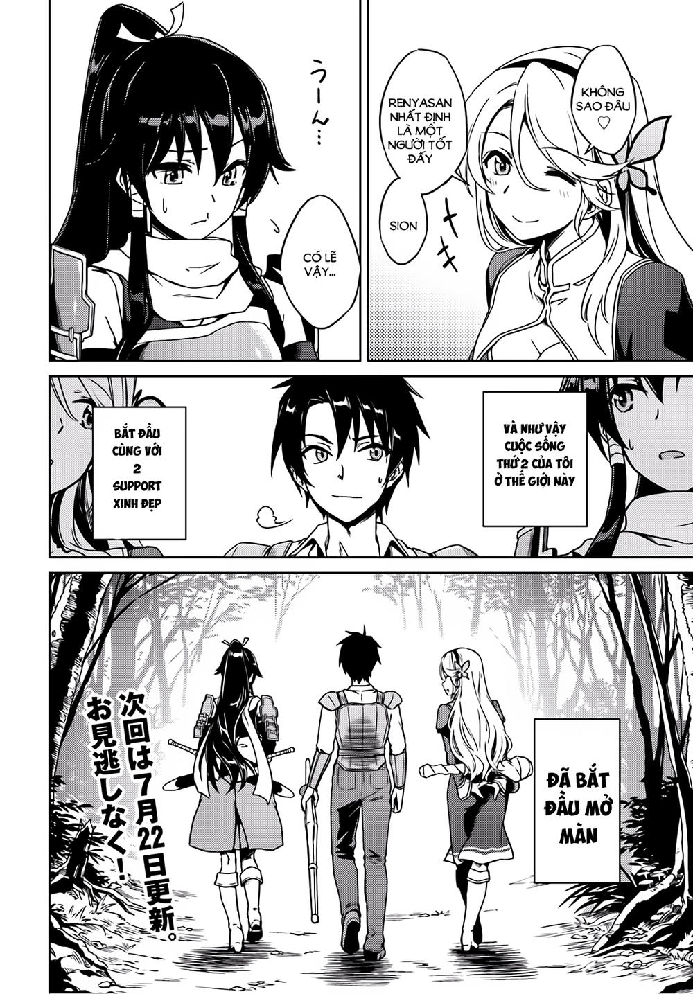 Nidoume No Jinsei Chapter 1 - Trang 2