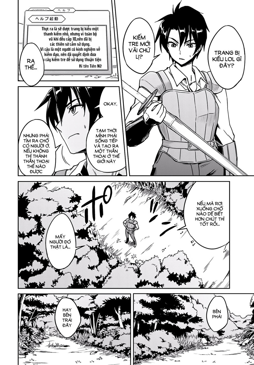 Nidoume No Jinsei Chapter 1 - Trang 2