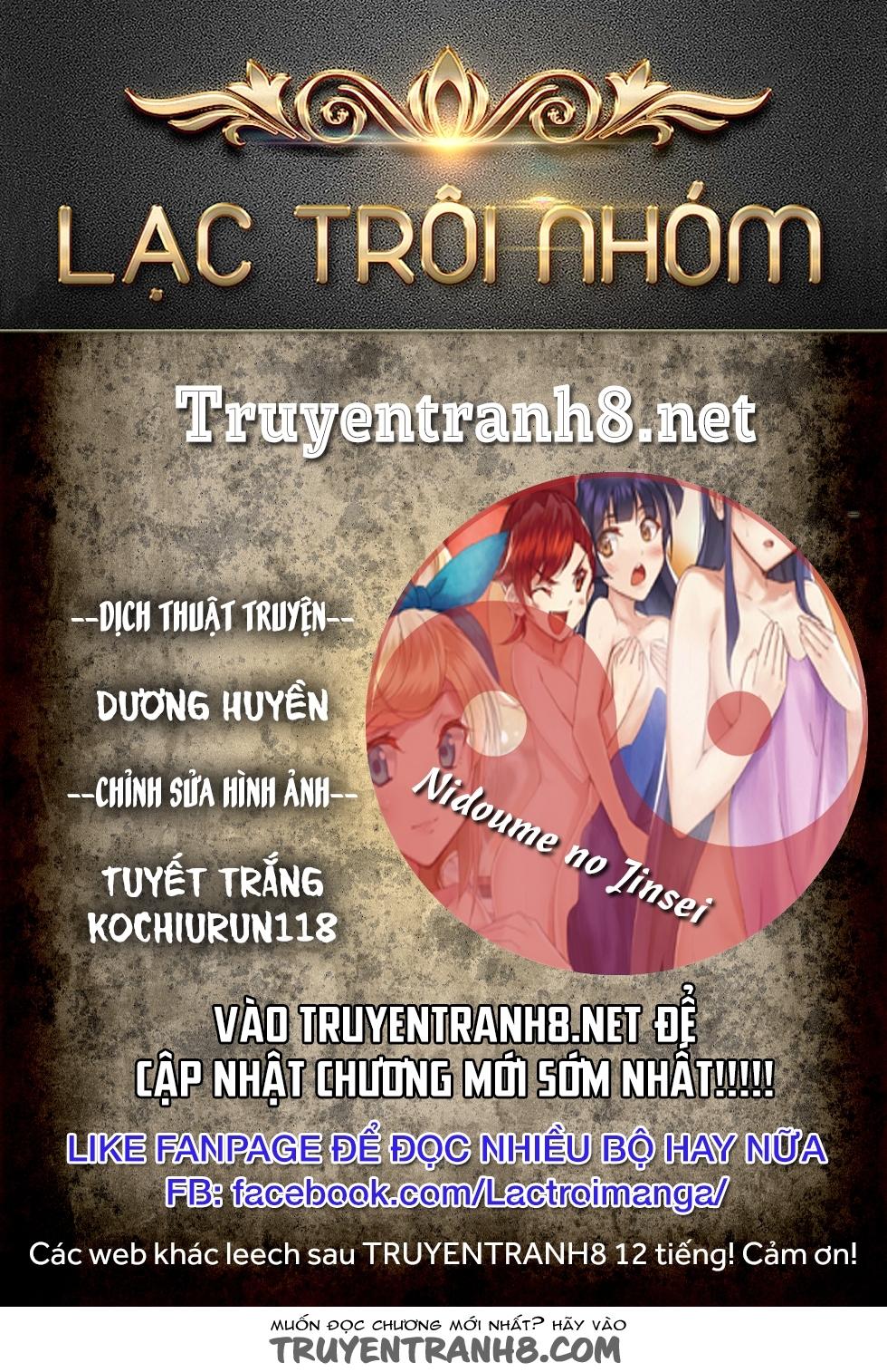 Nidoume No Jinsei Chapter 10.5 - Trang 2