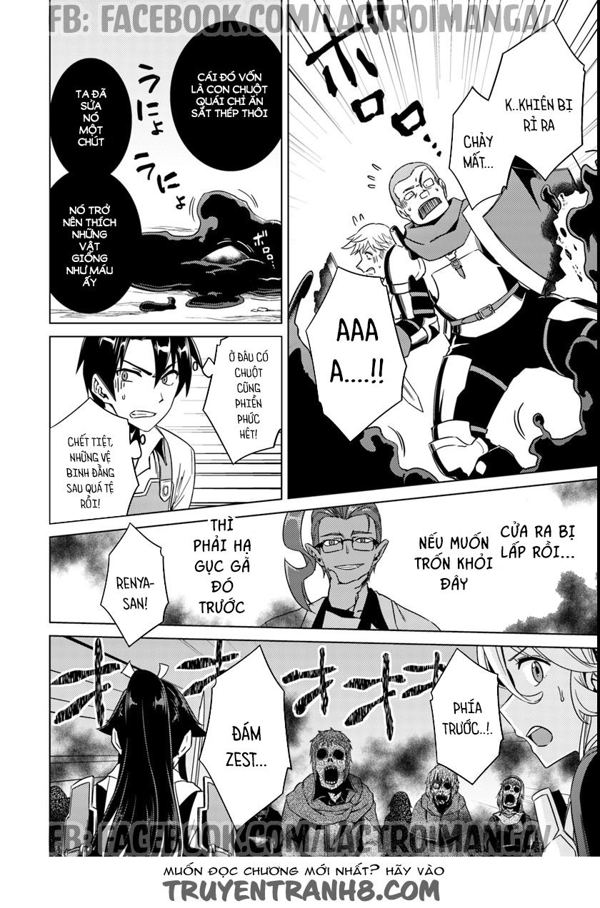 Nidoume No Jinsei Chapter 10.5 - Trang 2