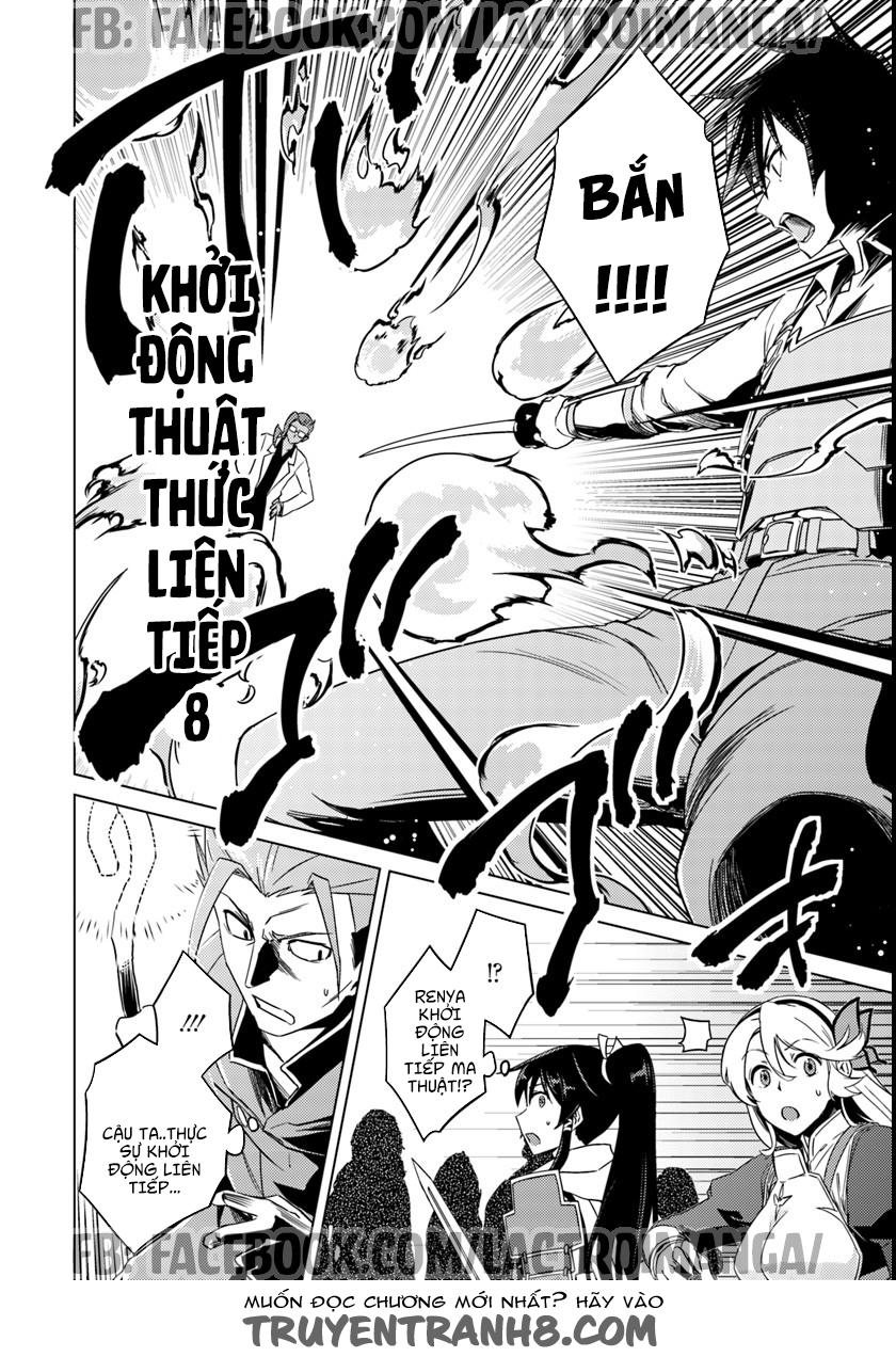 Nidoume No Jinsei Chapter 10.5 - Trang 2