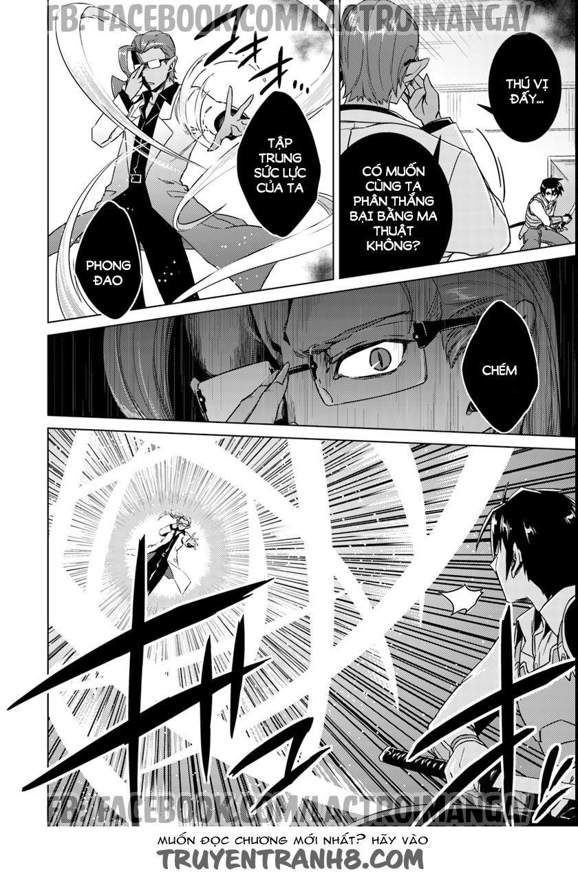 Nidoume No Jinsei Chapter 10.5 - Trang 2