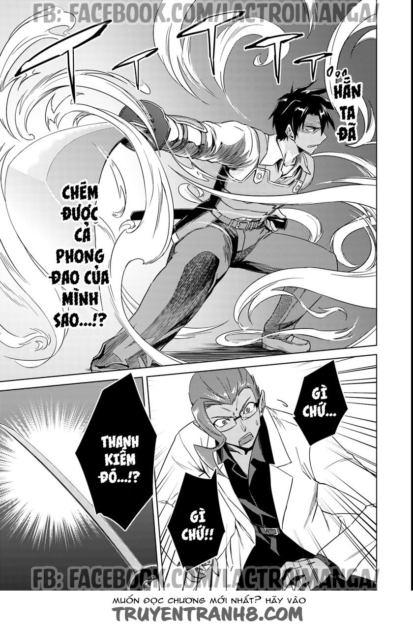 Nidoume No Jinsei Chapter 10.5 - Trang 2