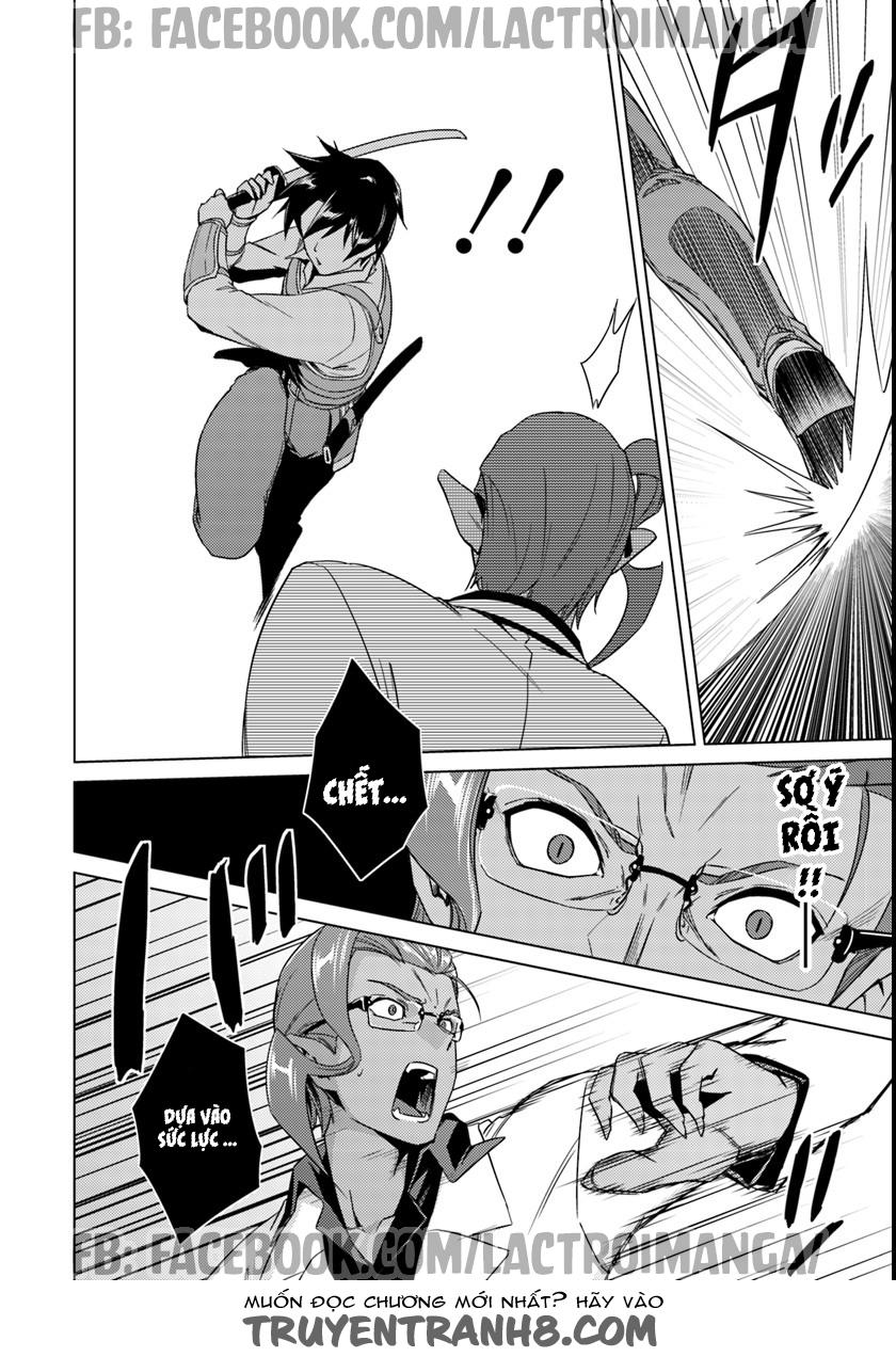 Nidoume No Jinsei Chapter 10.5 - Trang 2