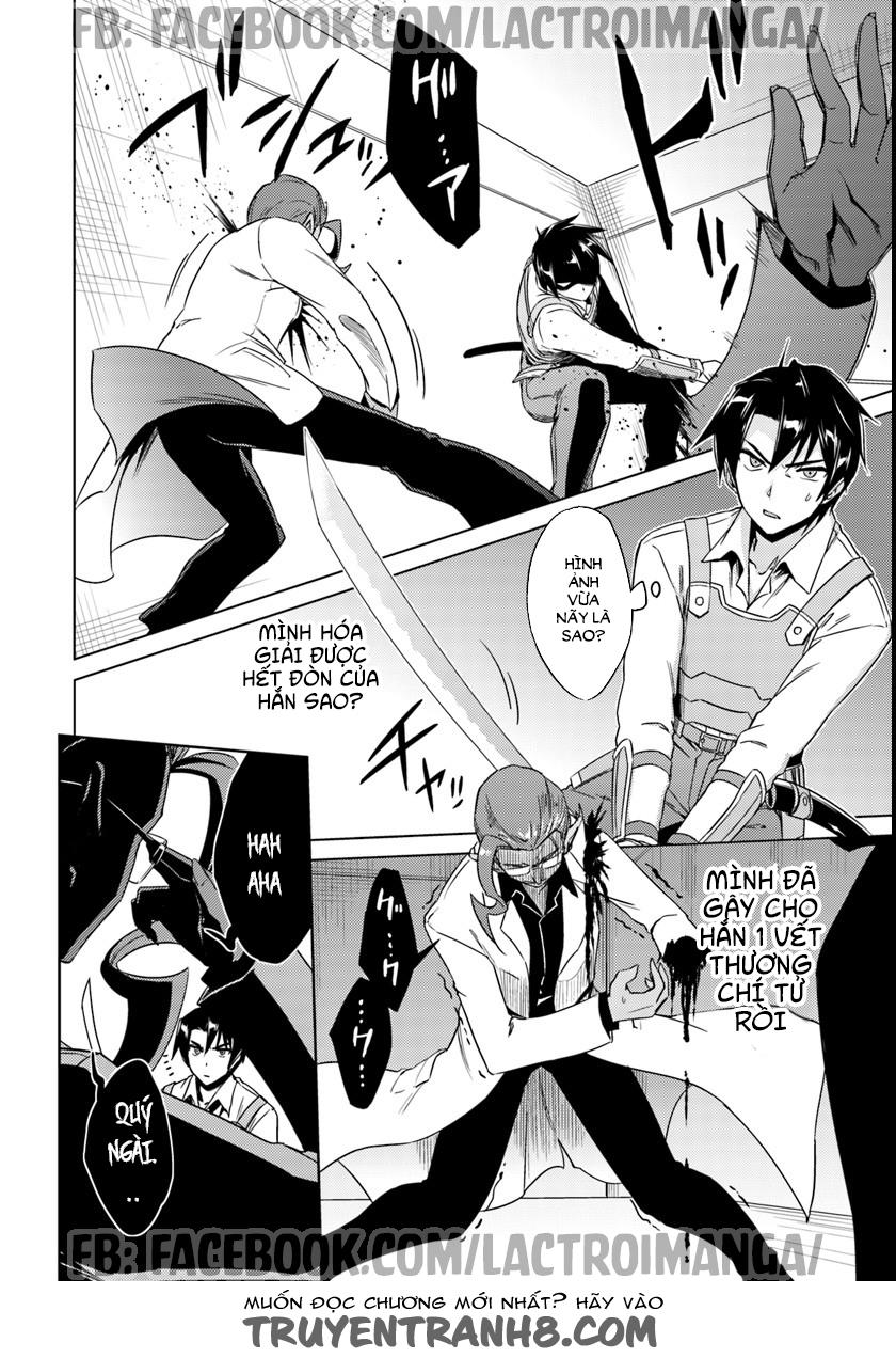 Nidoume No Jinsei Chapter 10.5 - Trang 2