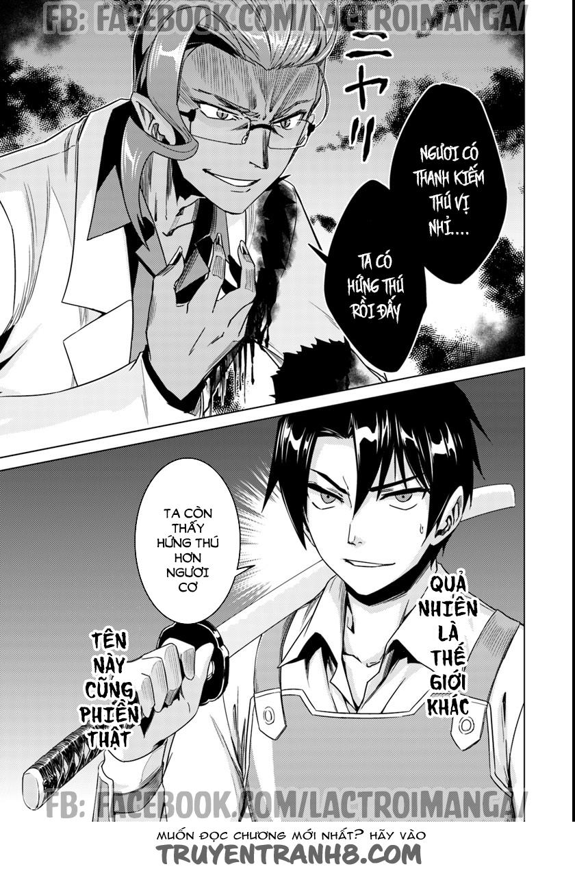 Nidoume No Jinsei Chapter 10.5 - Trang 2