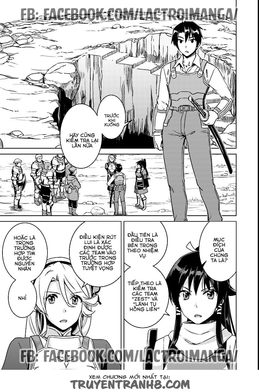 Nidoume No Jinsei Chapter 10 - Trang 2