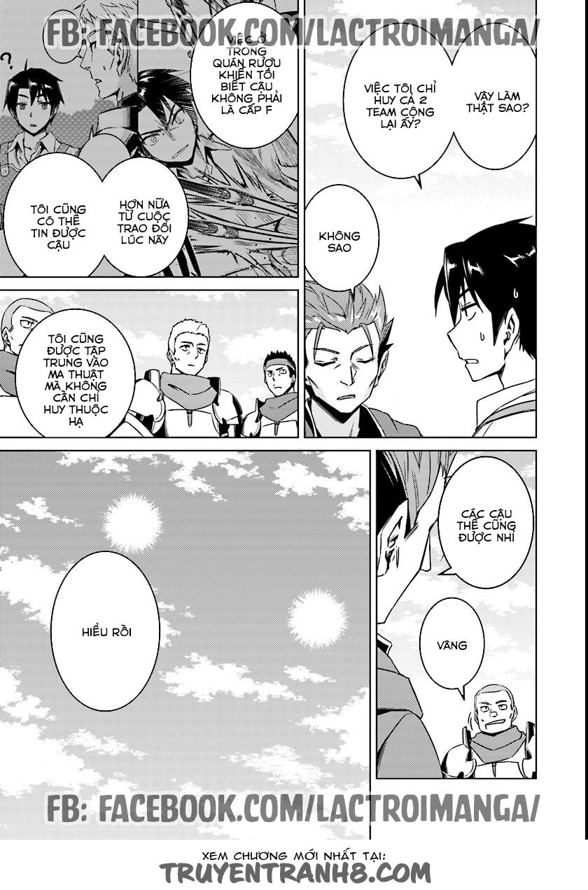 Nidoume No Jinsei Chapter 10 - Trang 2