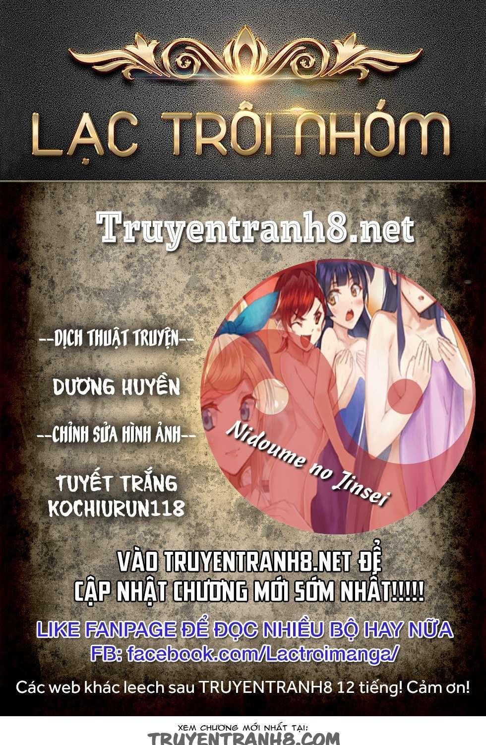 Nidoume No Jinsei Chapter 11 - Trang 2