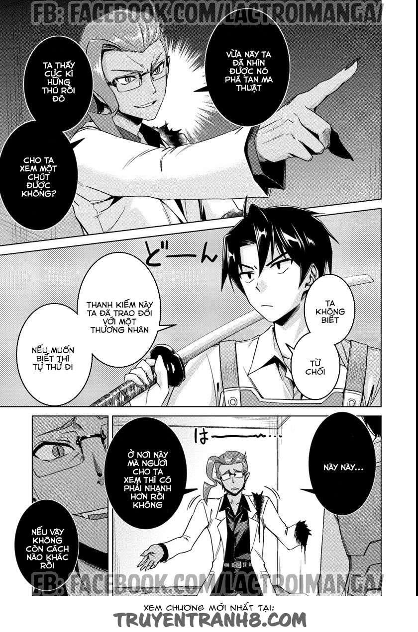 Nidoume No Jinsei Chapter 11 - Trang 2