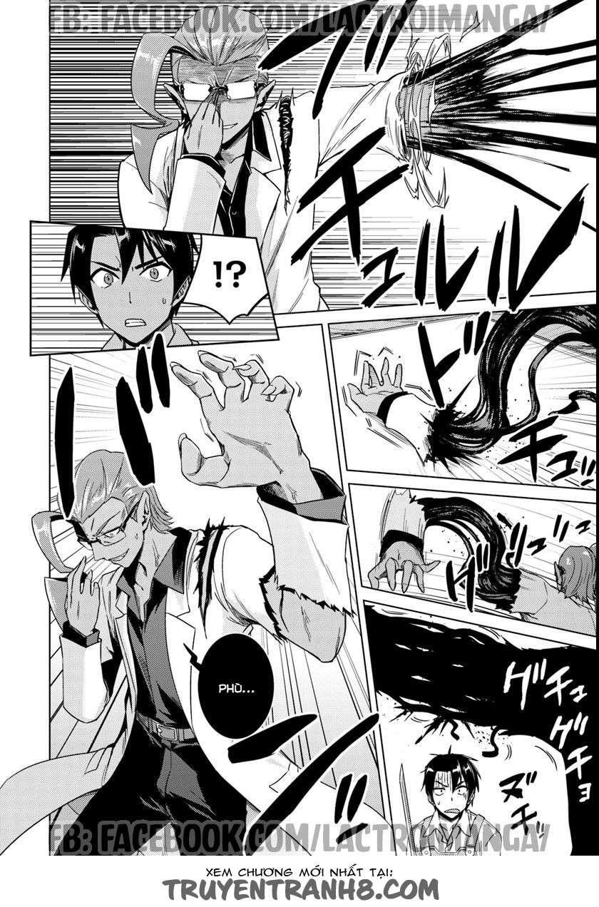 Nidoume No Jinsei Chapter 11 - Trang 2