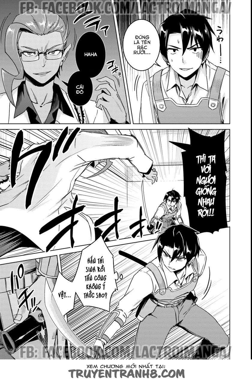 Nidoume No Jinsei Chapter 11 - Trang 2