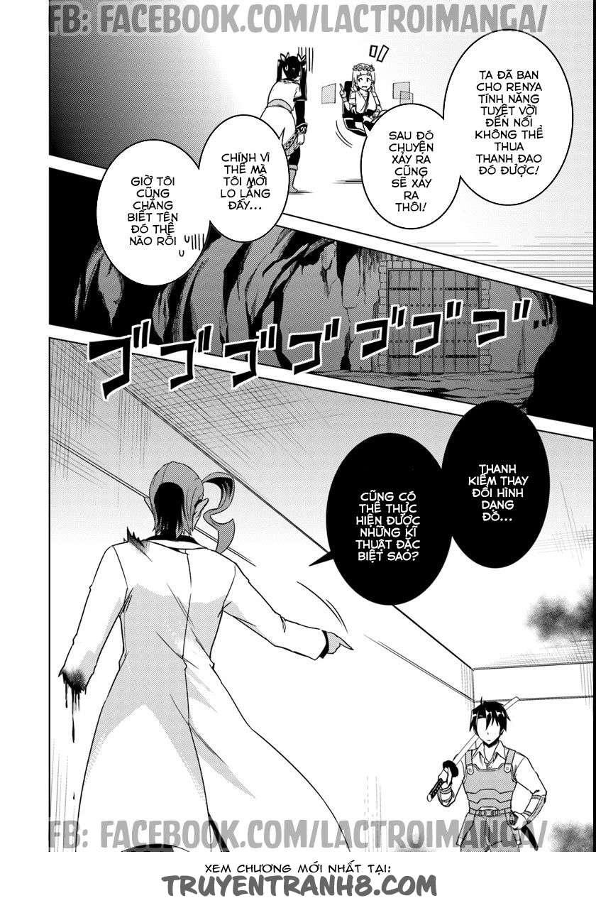 Nidoume No Jinsei Chapter 11 - Trang 2