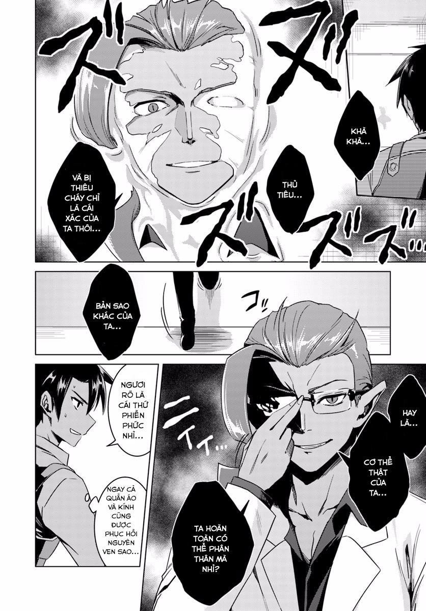 Nidoume No Jinsei Chapter 12 - Trang 2