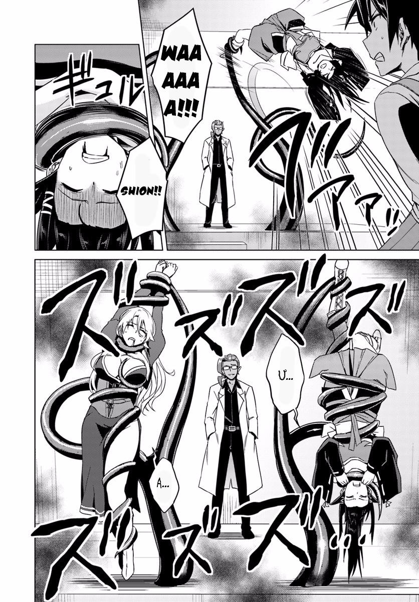 Nidoume No Jinsei Chapter 12 - Trang 2