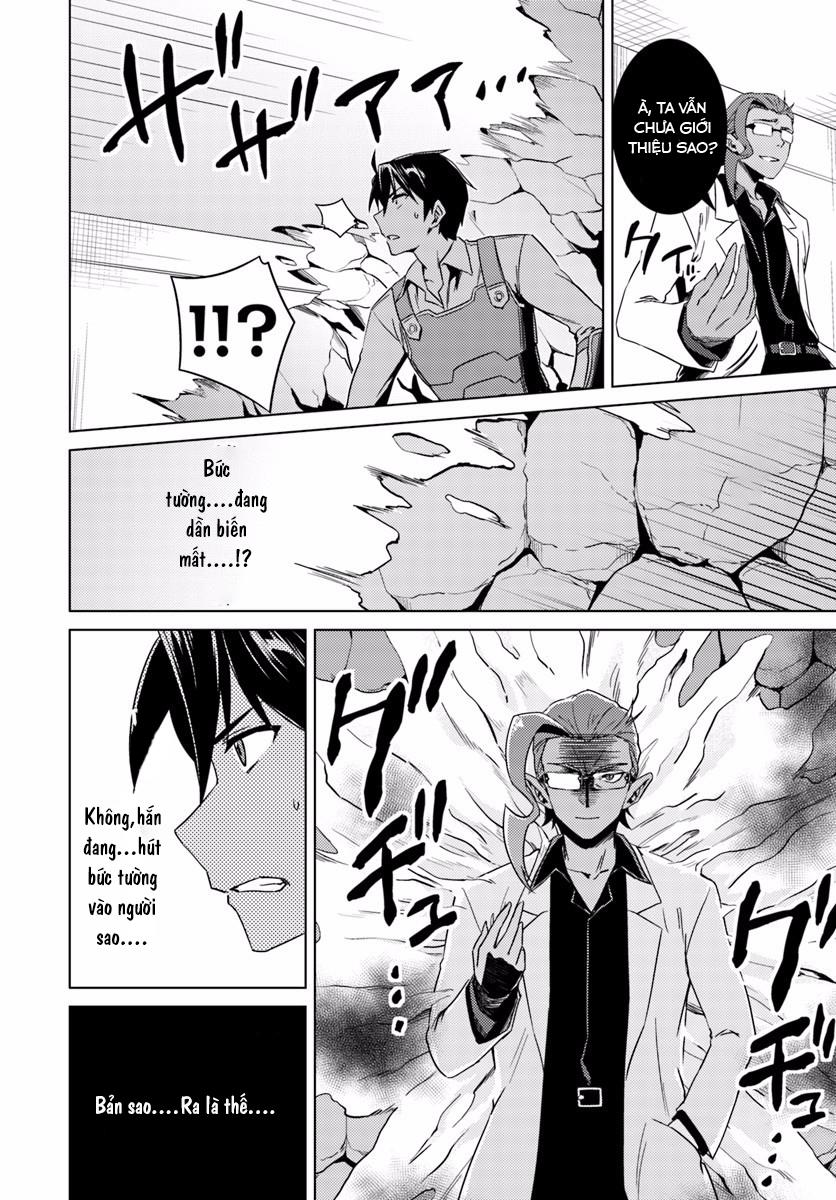 Nidoume No Jinsei Chapter 12 - Trang 2