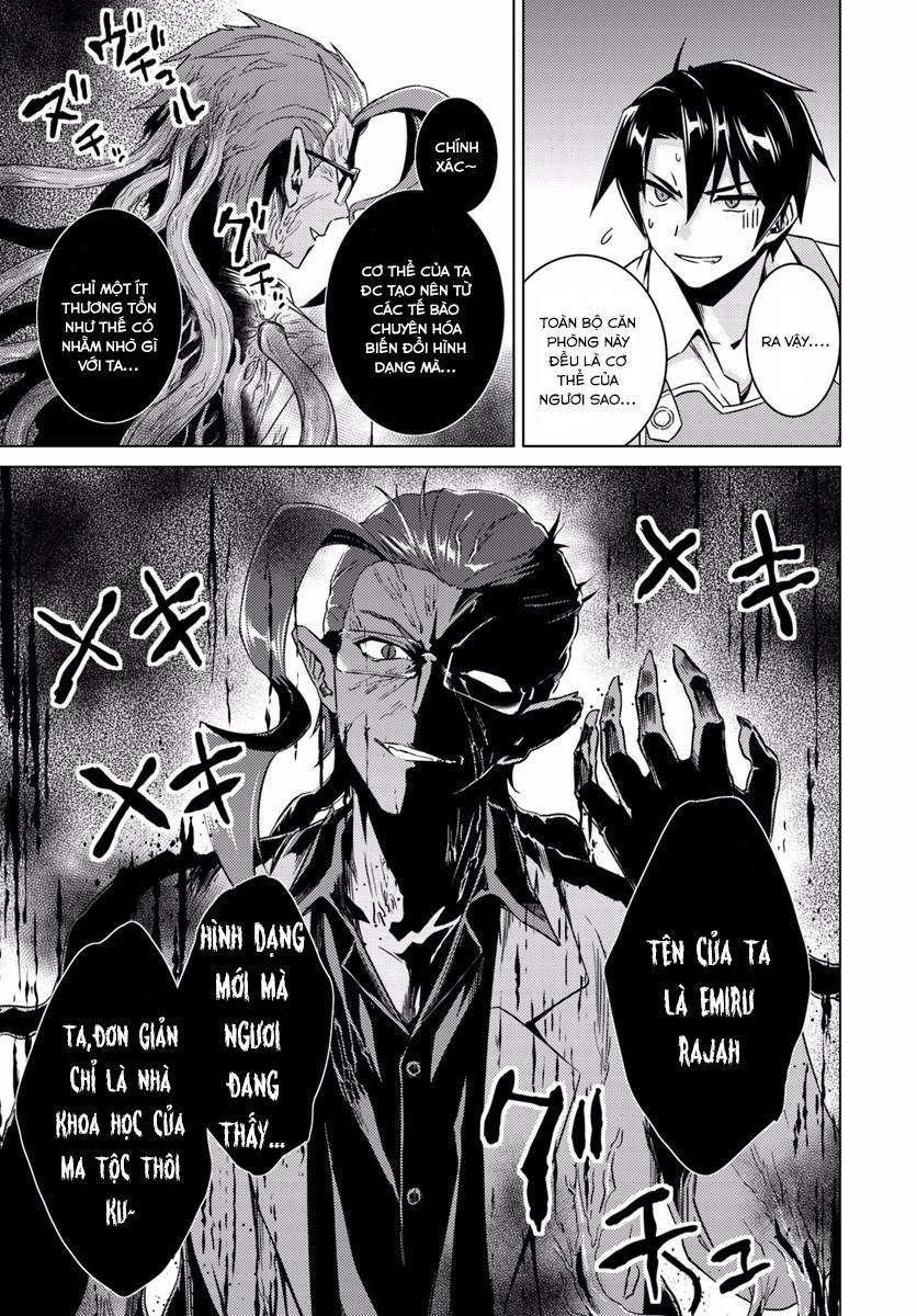 Nidoume No Jinsei Chapter 12 - Trang 2