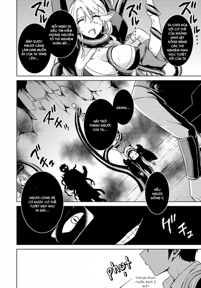 Nidoume No Jinsei Chapter 12 - Trang 2