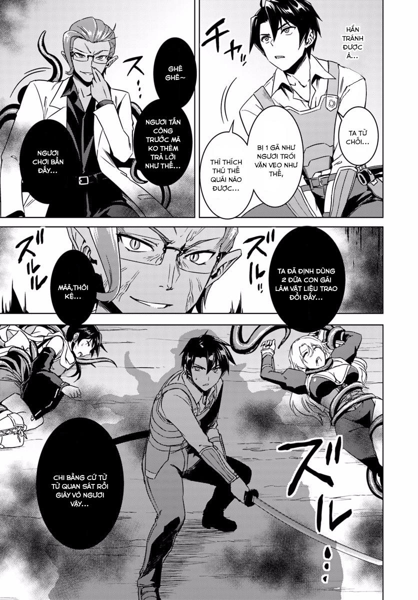 Nidoume No Jinsei Chapter 12 - Trang 2