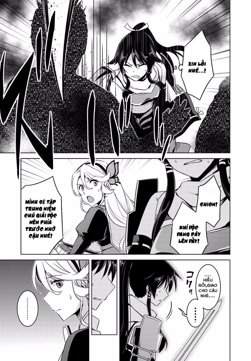 Nidoume No Jinsei Chapter 12 - Trang 2