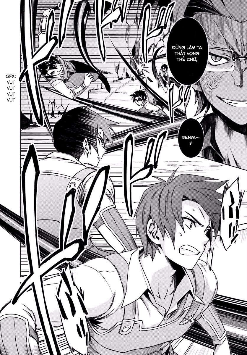 Nidoume No Jinsei Chapter 13.1 - Trang 2