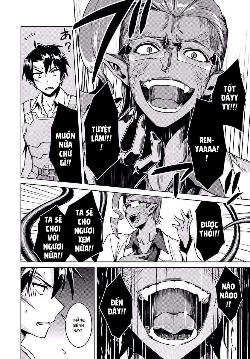 Nidoume No Jinsei Chapter 13.1 - Trang 2