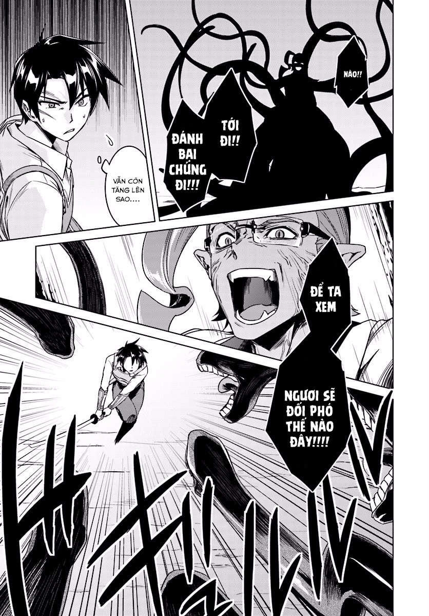 Nidoume No Jinsei Chapter 13.1 - Trang 2