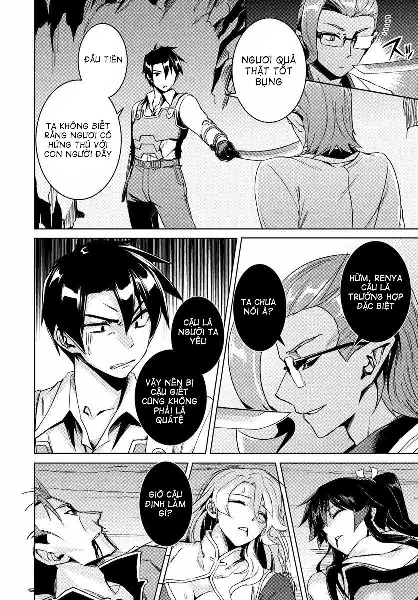 Nidoume No Jinsei Chapter 13.2 - Trang 2