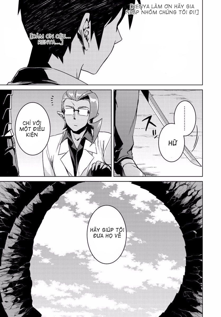 Nidoume No Jinsei Chapter 13.2 - Trang 2