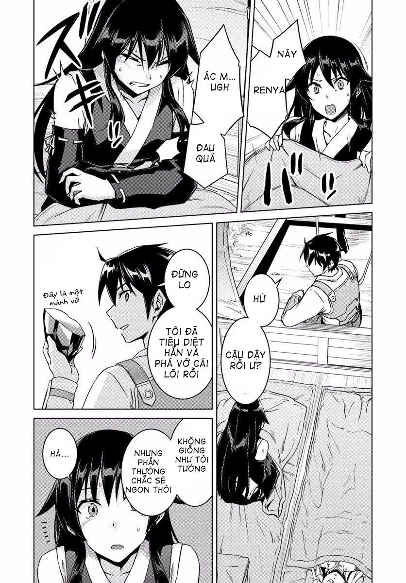 Nidoume No Jinsei Chapter 13.2 - Trang 2