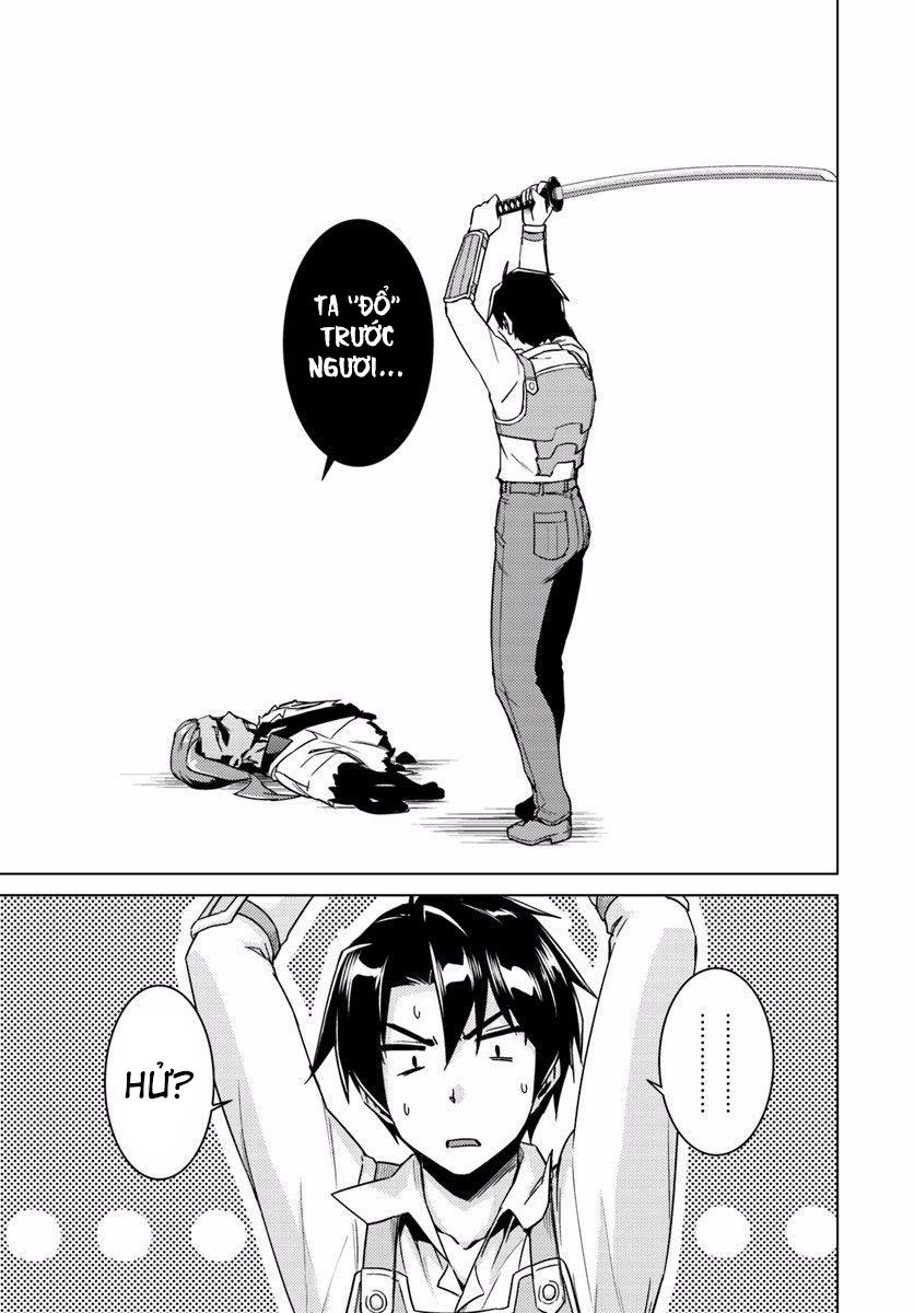Nidoume No Jinsei Chapter 13.2 - Trang 2