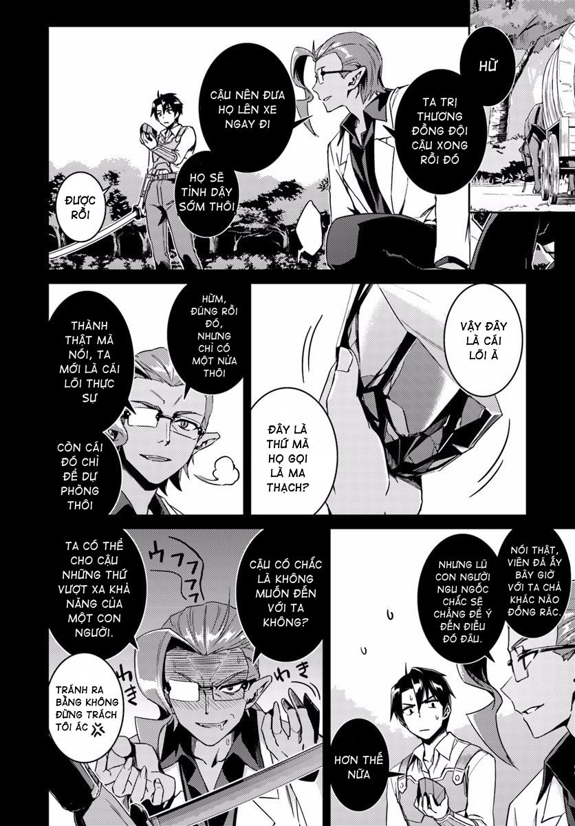 Nidoume No Jinsei Chapter 14.1 - Trang 2