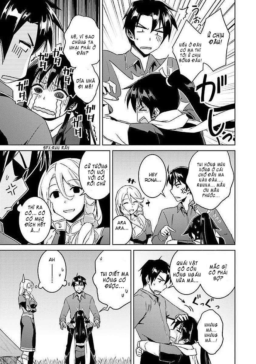 Nidoume No Jinsei Chapter 15 - Trang 2